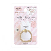 Kutsuwa - Stamp - Tape Cutter - Rabbit