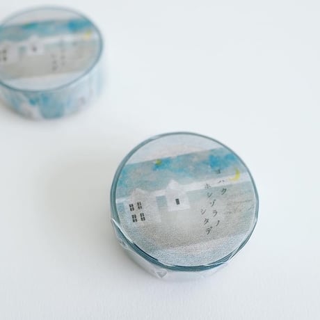 Yohaku - Washi Tape - Starry Sky