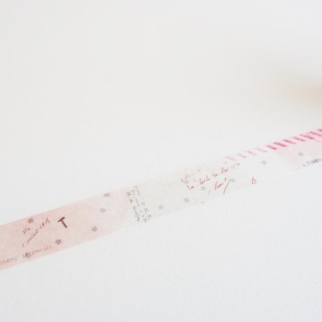 Yohaku - Washi Tape - Hoshiakari