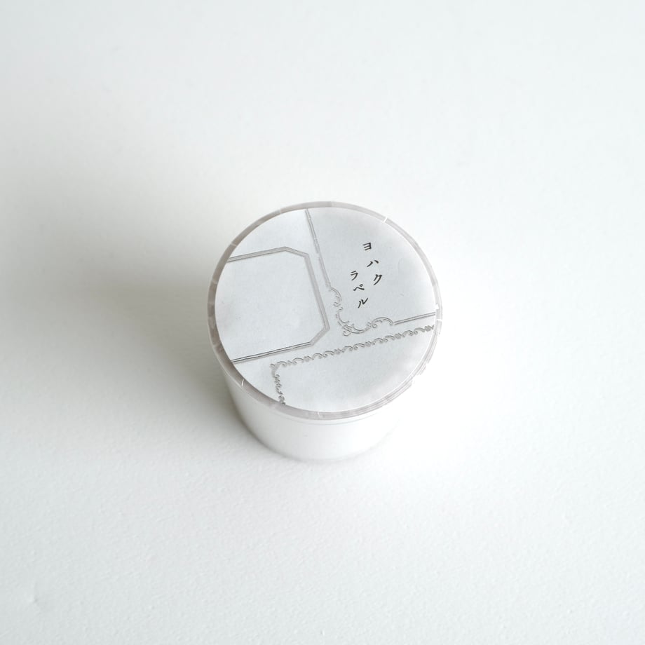 Yohaku - Sticky Notes - Roll - Label