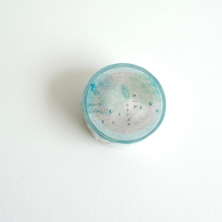 Yohaku - Washi Tape - Hitoshizuku <Outgoing>