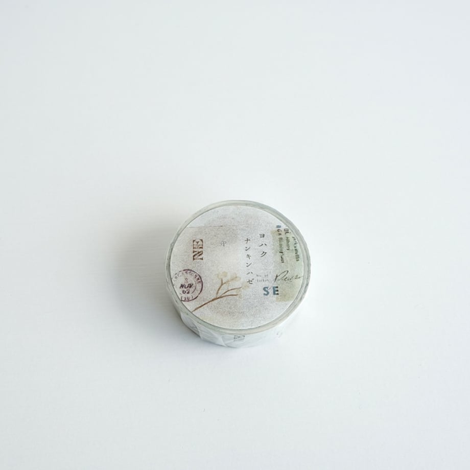 Yohaku - Washi Tape - Nanking Goby <Outgoing>