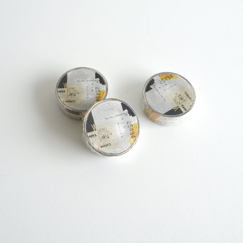 Yohaku - Washi Tape - Terminal <Outgoing>