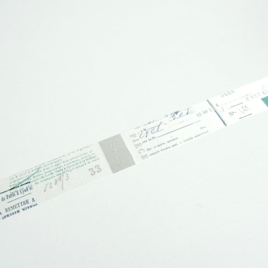 Yohaku - Washi Tape - Shirakabanomori (Foil Stamped)