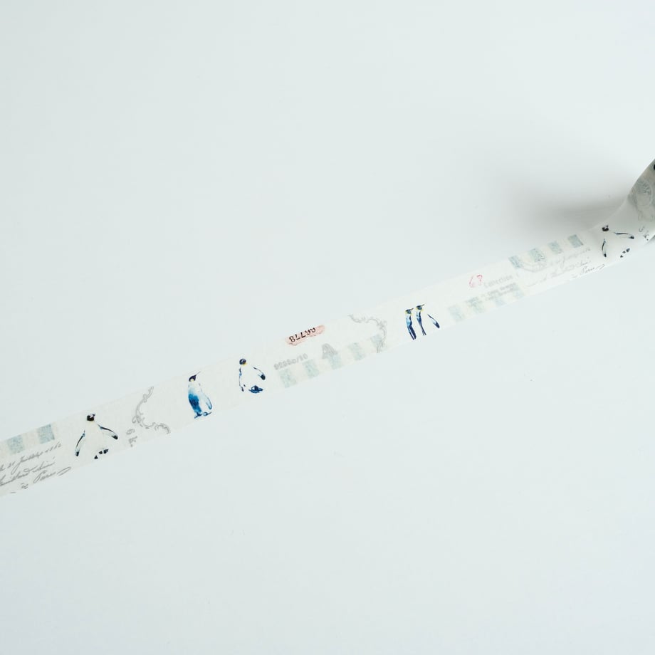 Yohaku - Washi Tape - Fuyugomori (Foil Stamped)