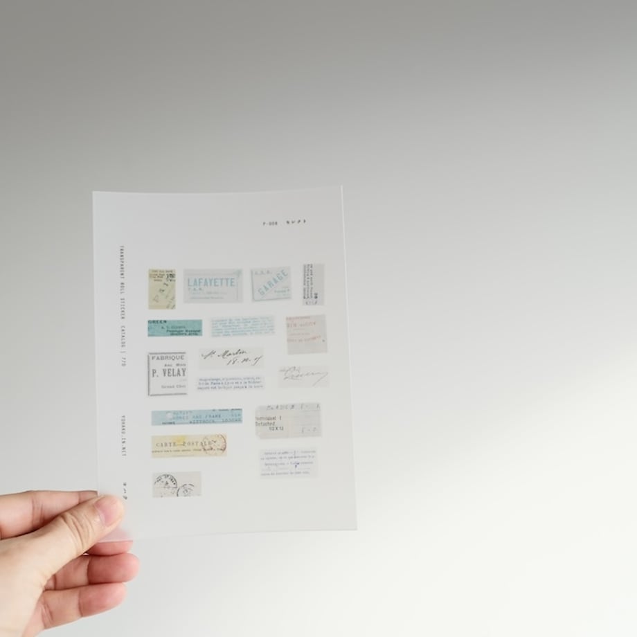 Yohaku - Roll Sticker - Select <Outgoing>
