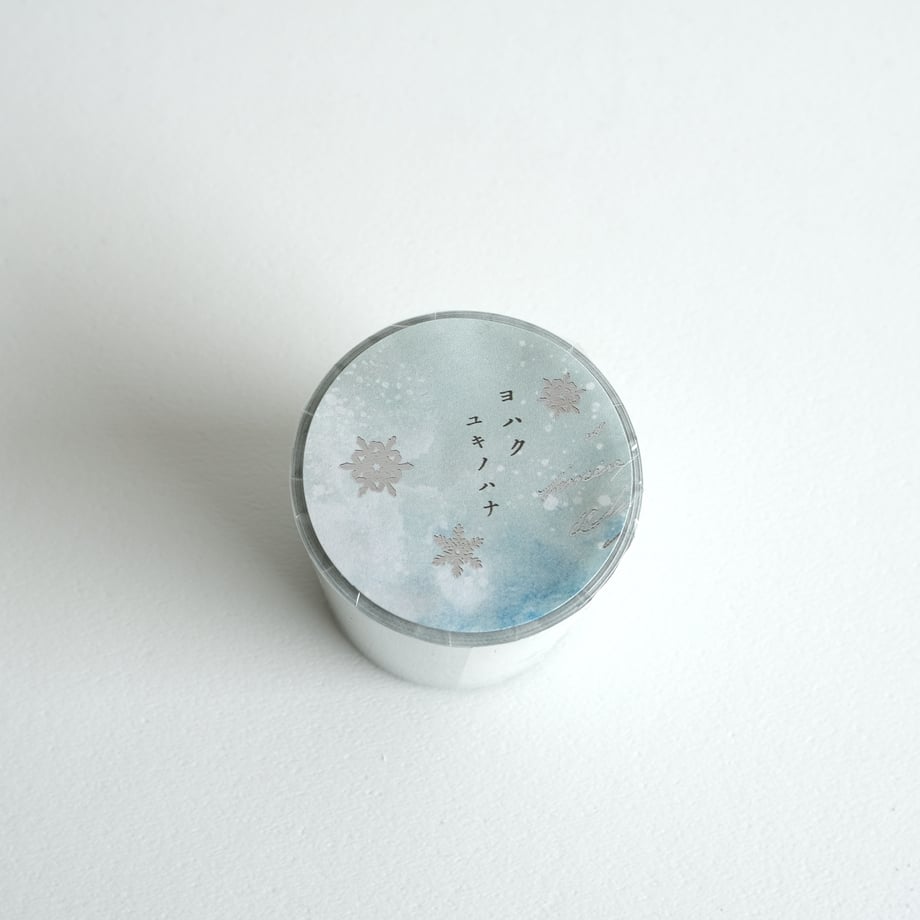 Yohaku - Sticky Notes - Roll - Snowflakes <Outgoing>