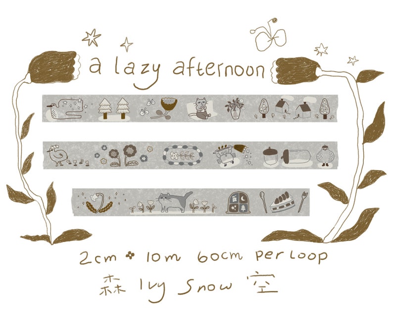 Ivy Snow - Washi Tape - A Lazy Afternoon