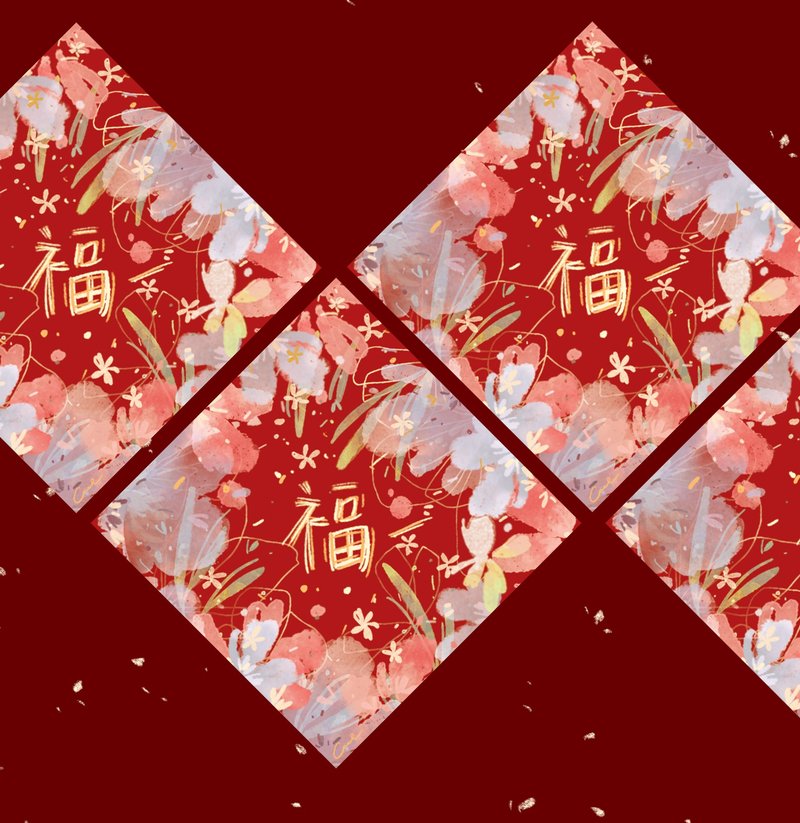 Meow Illustration - Card - Lucky