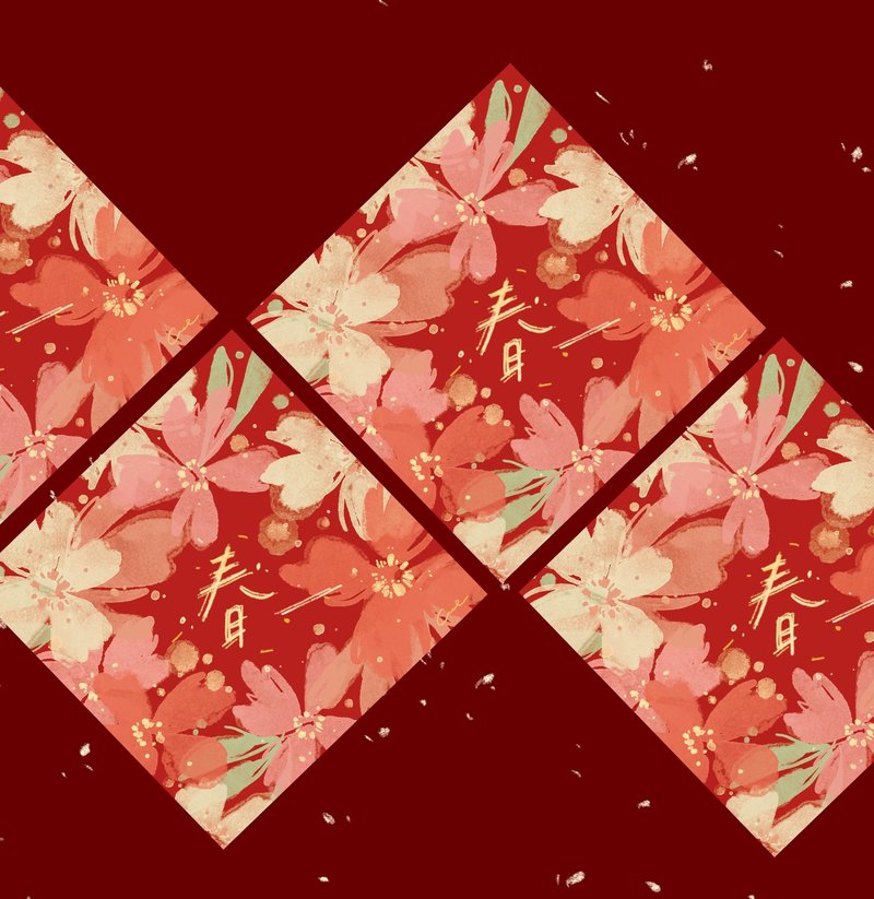 Meow Illustration - Card - Spring