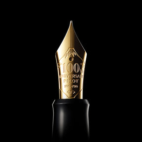 Pilot - Fountain Pen Maki-e - Seven Gods - Juro-jin (100th Anniversary Limited Edition)