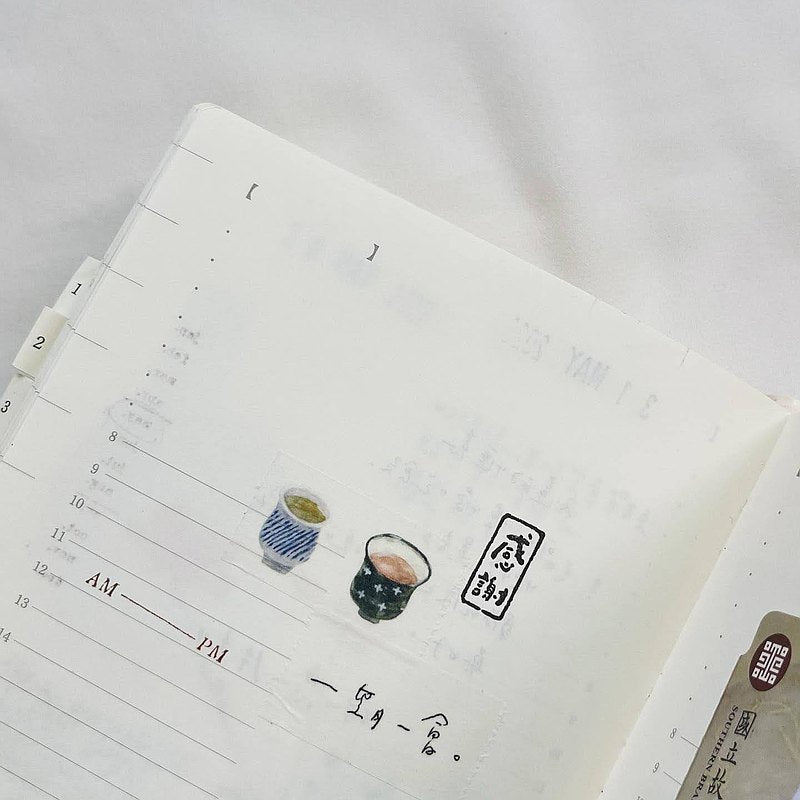 Pion - Washi Tape - Tea House <Outgoing>