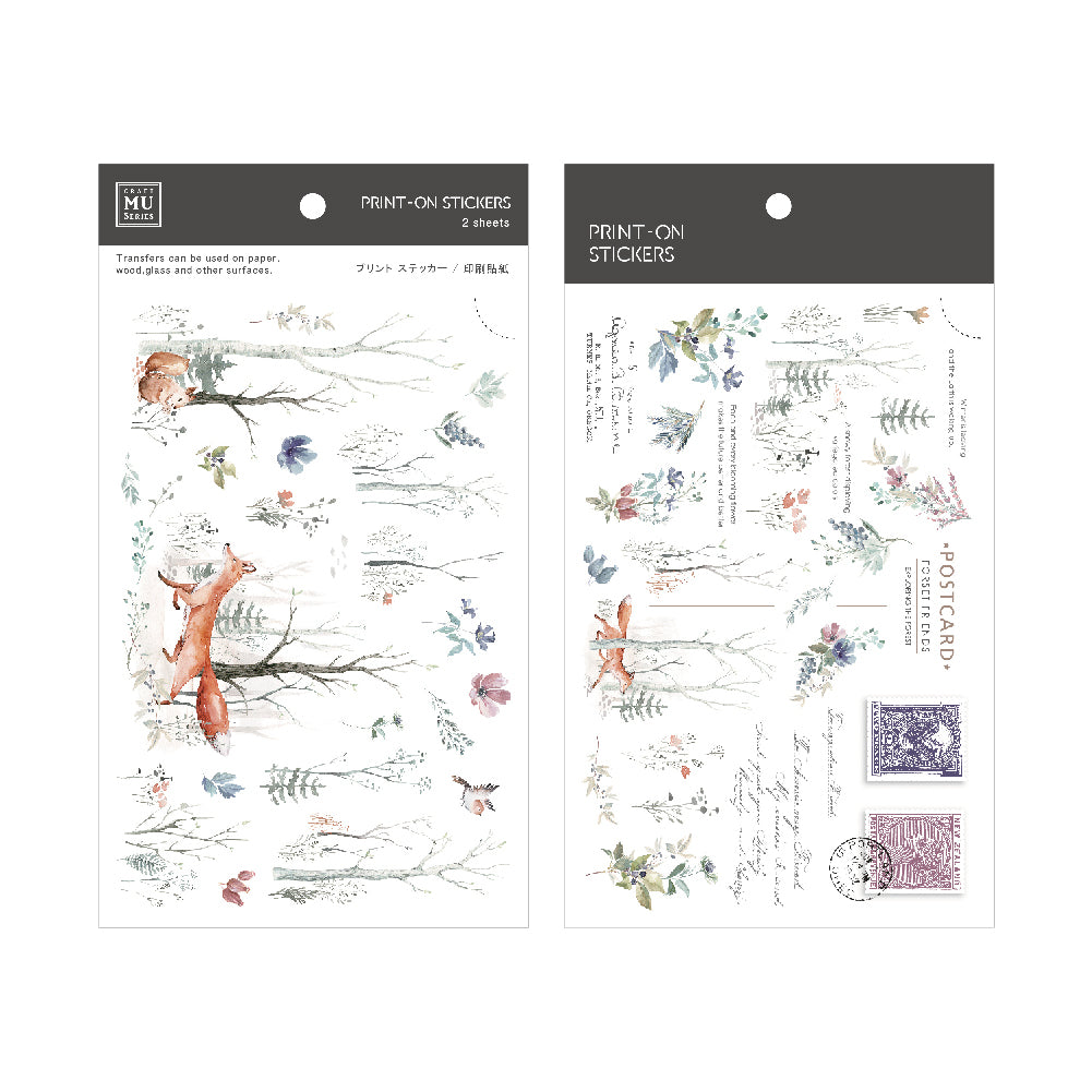 MU Lifestyle - Planner Sticker - Print On - #209