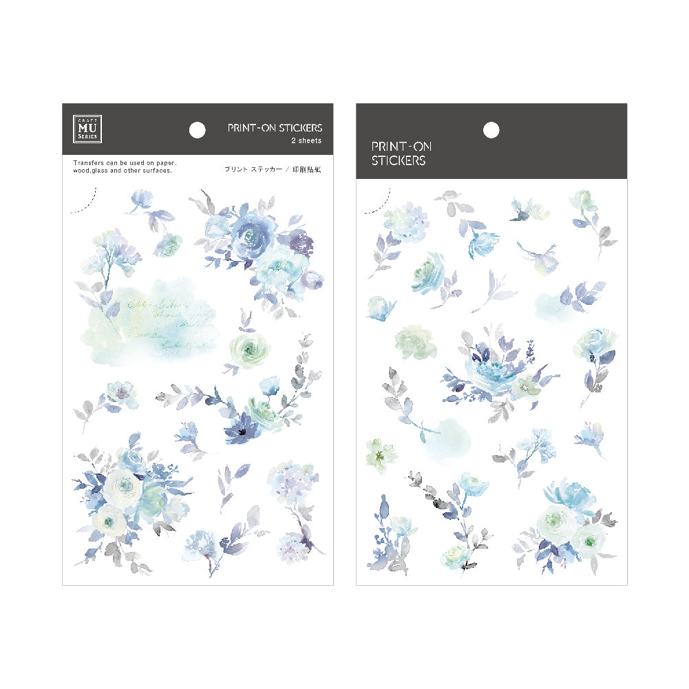 MU Lifestyle - Planner Sticker - Print On - #191
