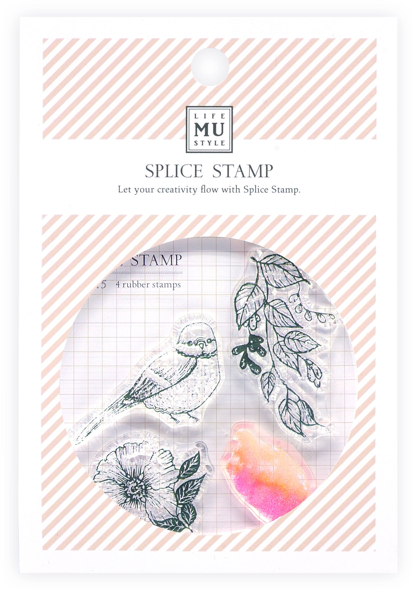 MU Lifestyle - Stamp - Splice Stamp #1005