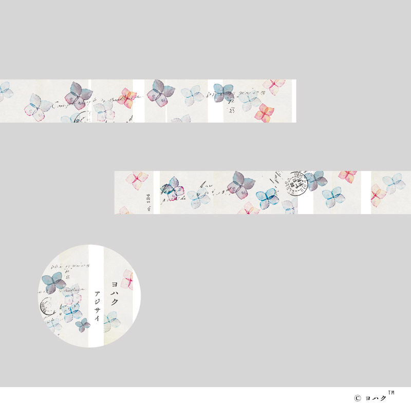 Yohaku - Washi Tape - Hydrangea