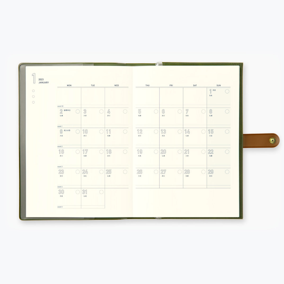 Midori - 2023 Diary - Paint Diary - A5 - Khaki