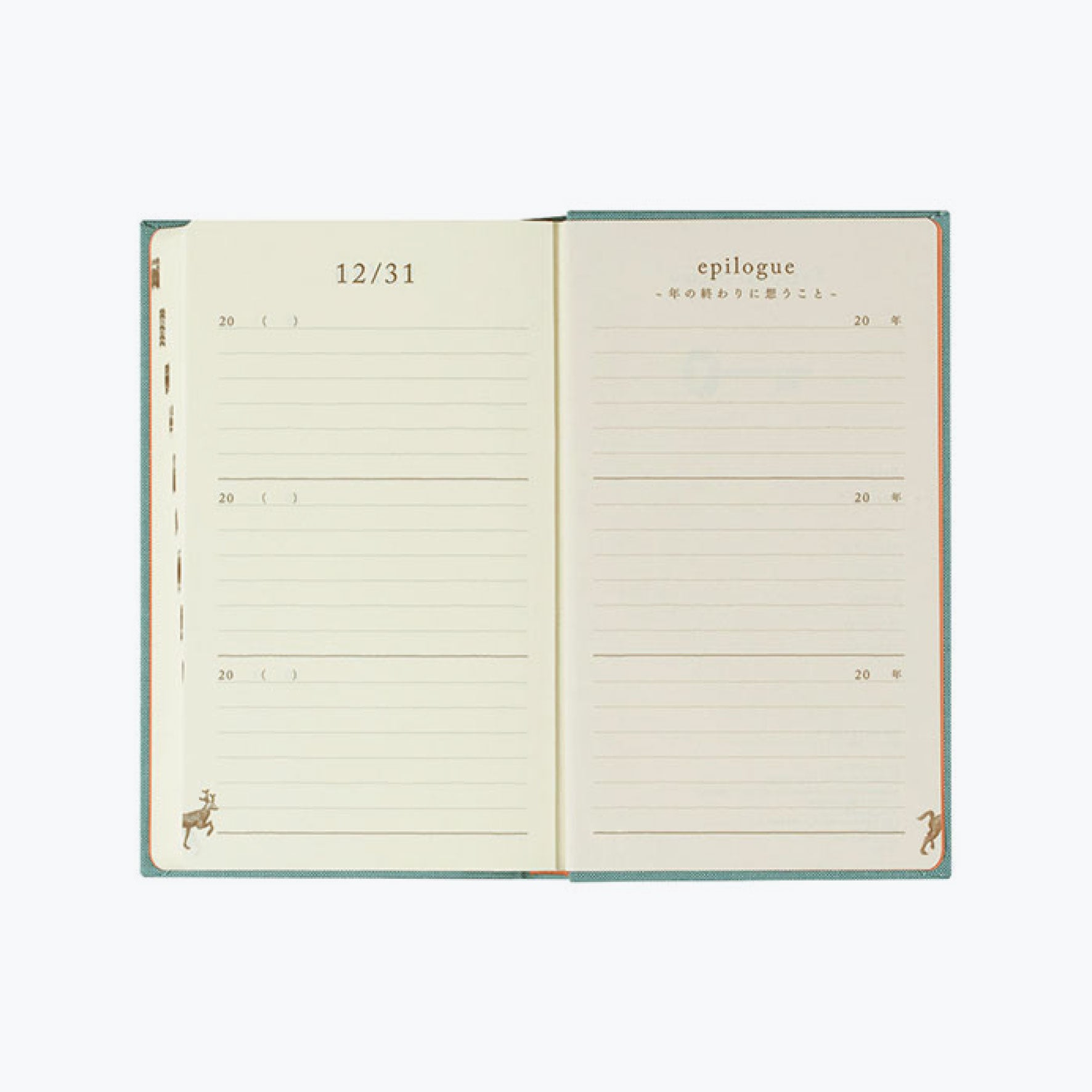 Midori - Daily Journal - 3 Years - Blue
