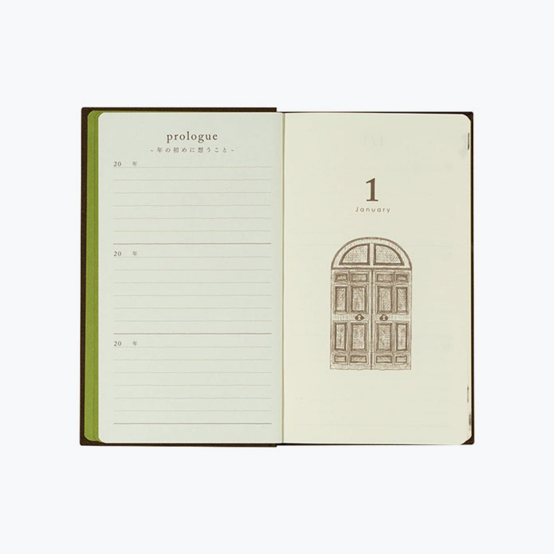 Midori - Daily Journal - 3 Years - Brown