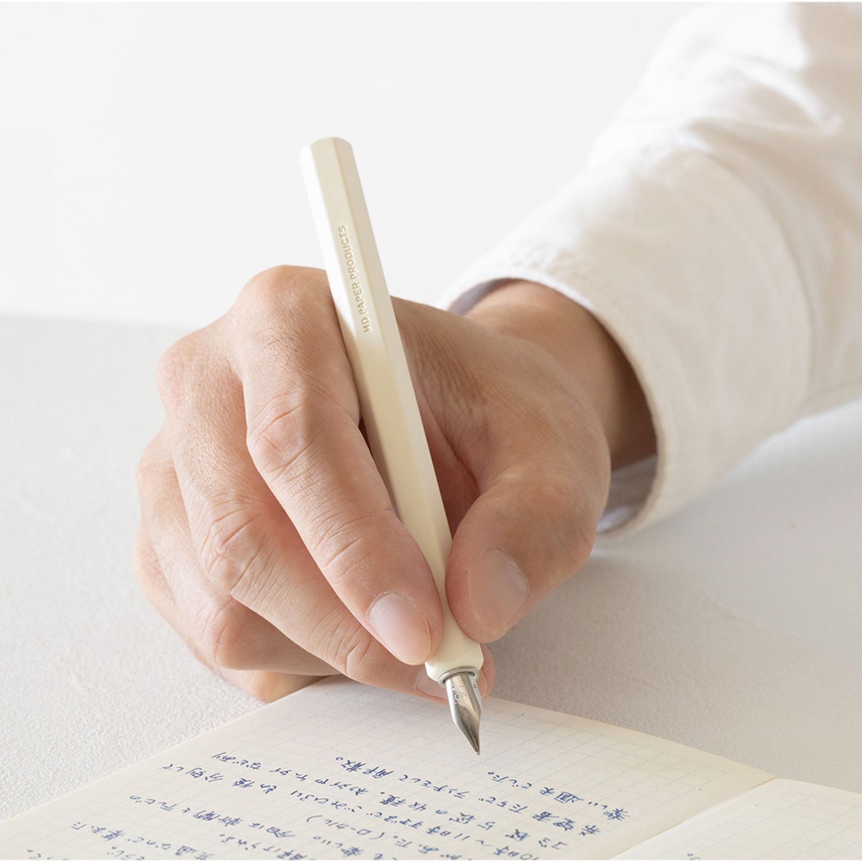 Midori - Dip Pen - MD <Outgoing>