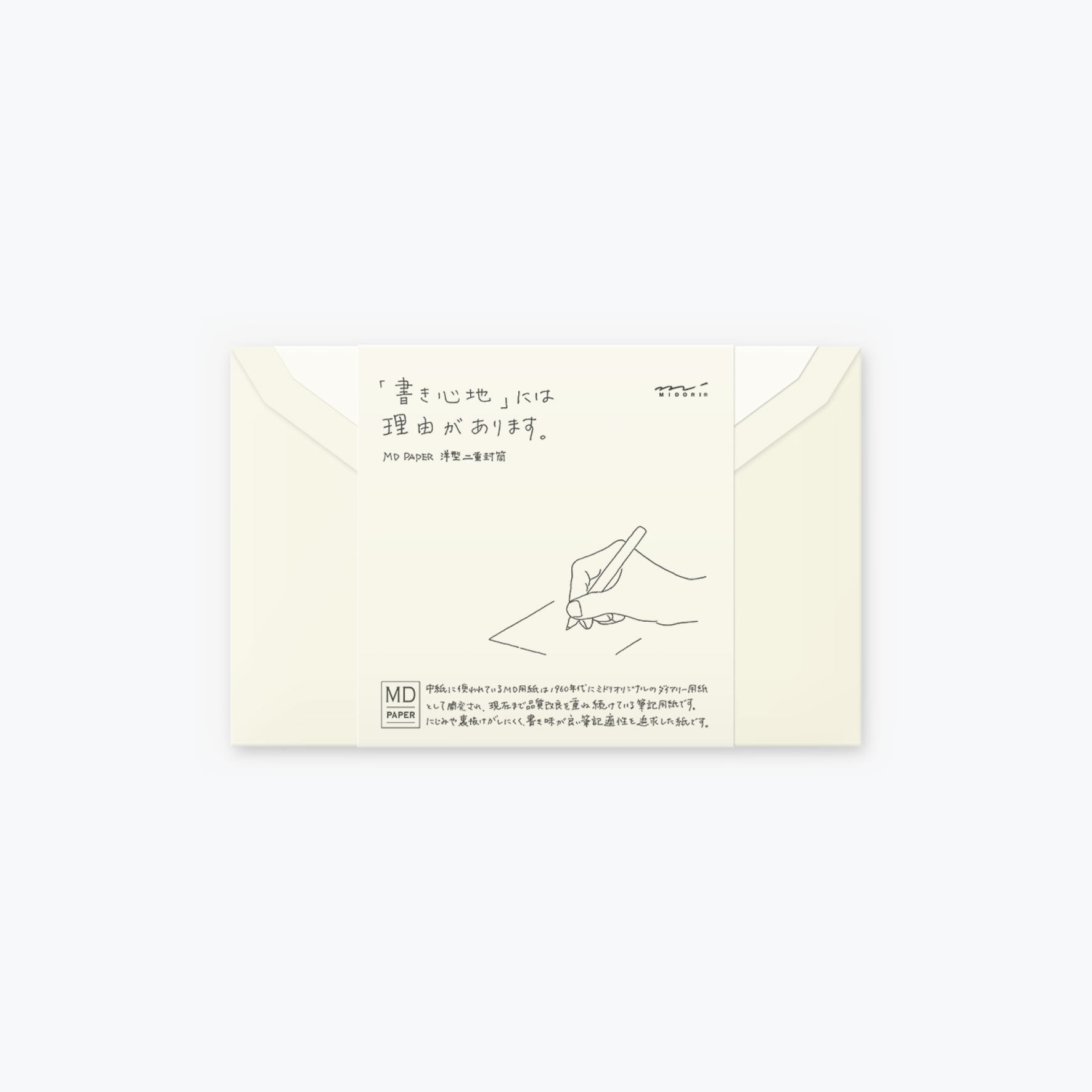 Midori - Envelopes - Cream