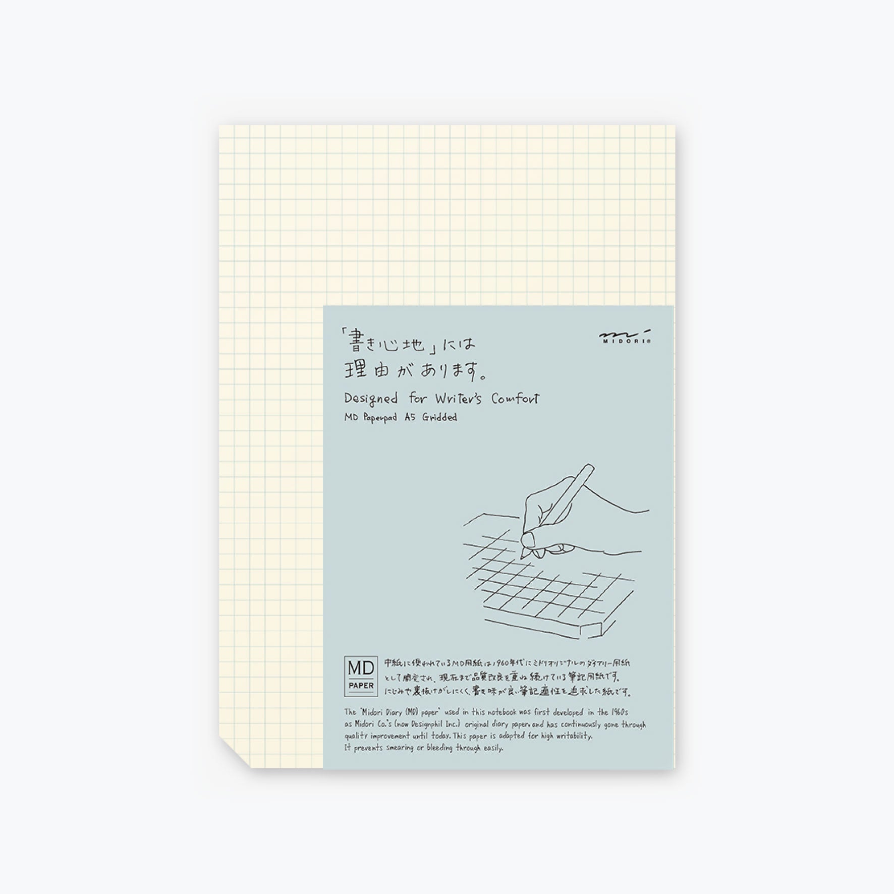 Midori - Notepad - MD Paper - A5 - Grid