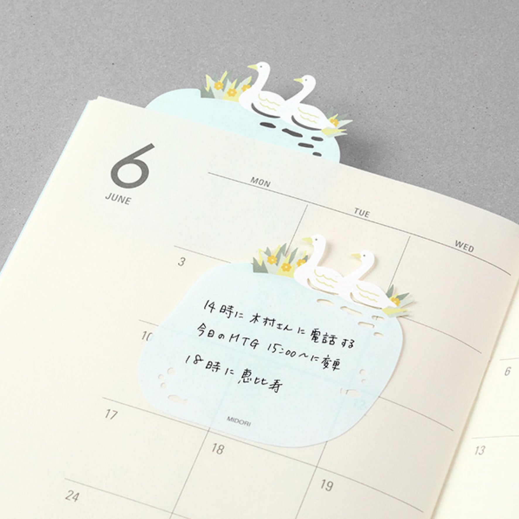 Midori - Notepad - Sticky Notes - Die-Cut - Swans <Outgoing>