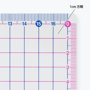 Midori - Pencil Board - B5 - Grid 10mm