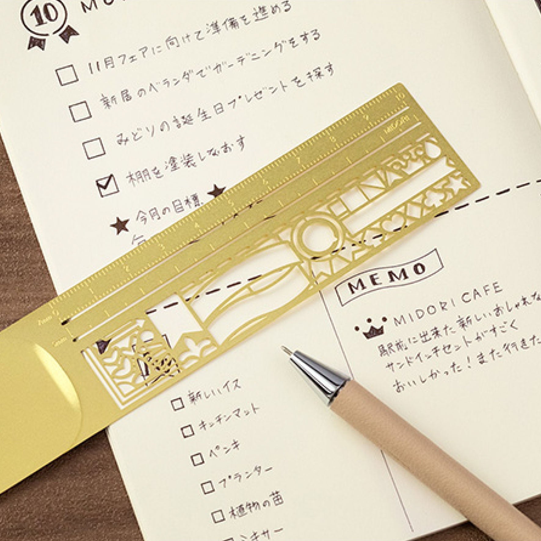 Midori - Ruler - Stencil - Ribbon (Gold)