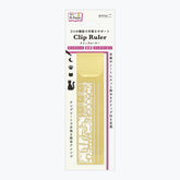 Midori - Ruler - Stencil - Cat (Gold)