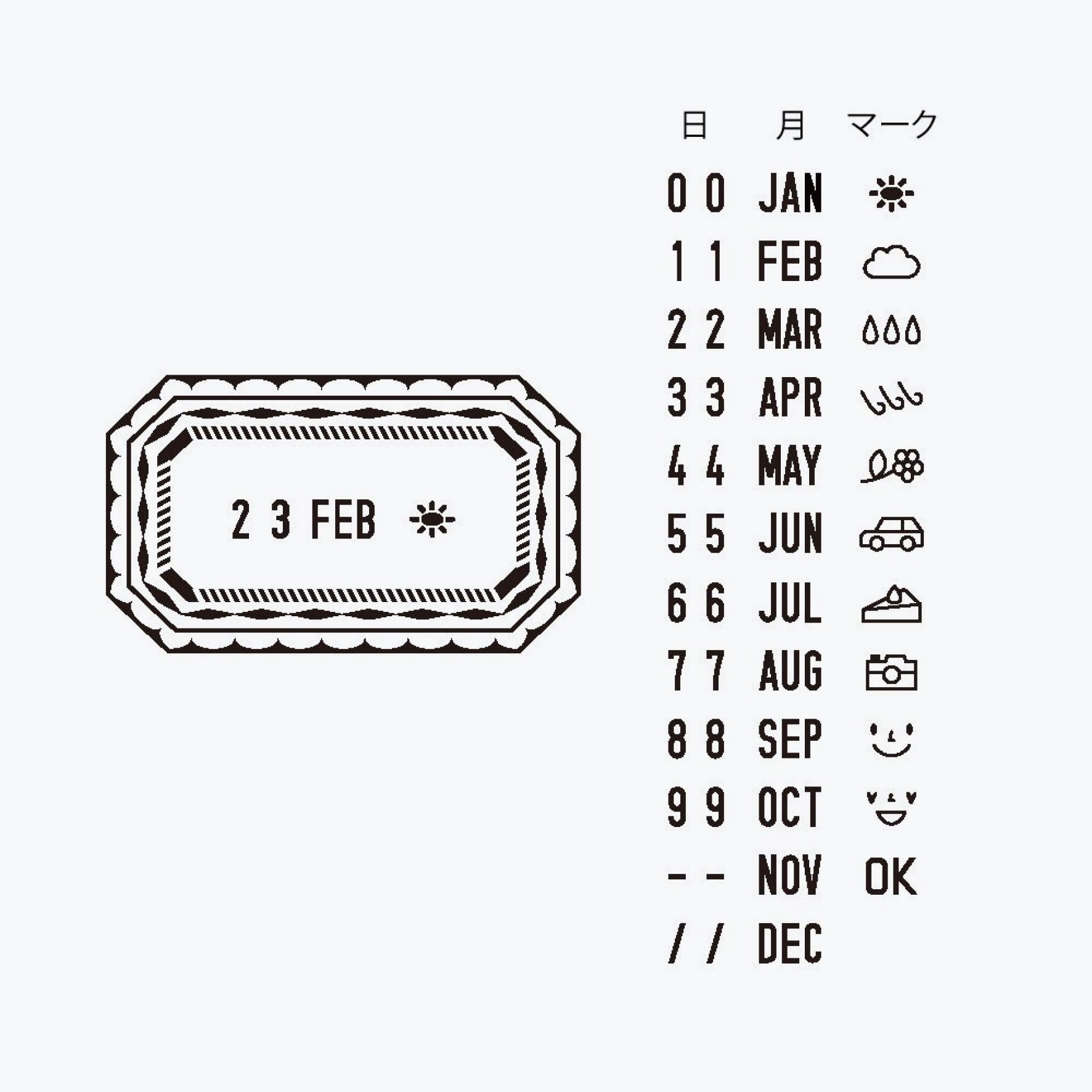 Midori - Stamp - Rotating Date - Frame