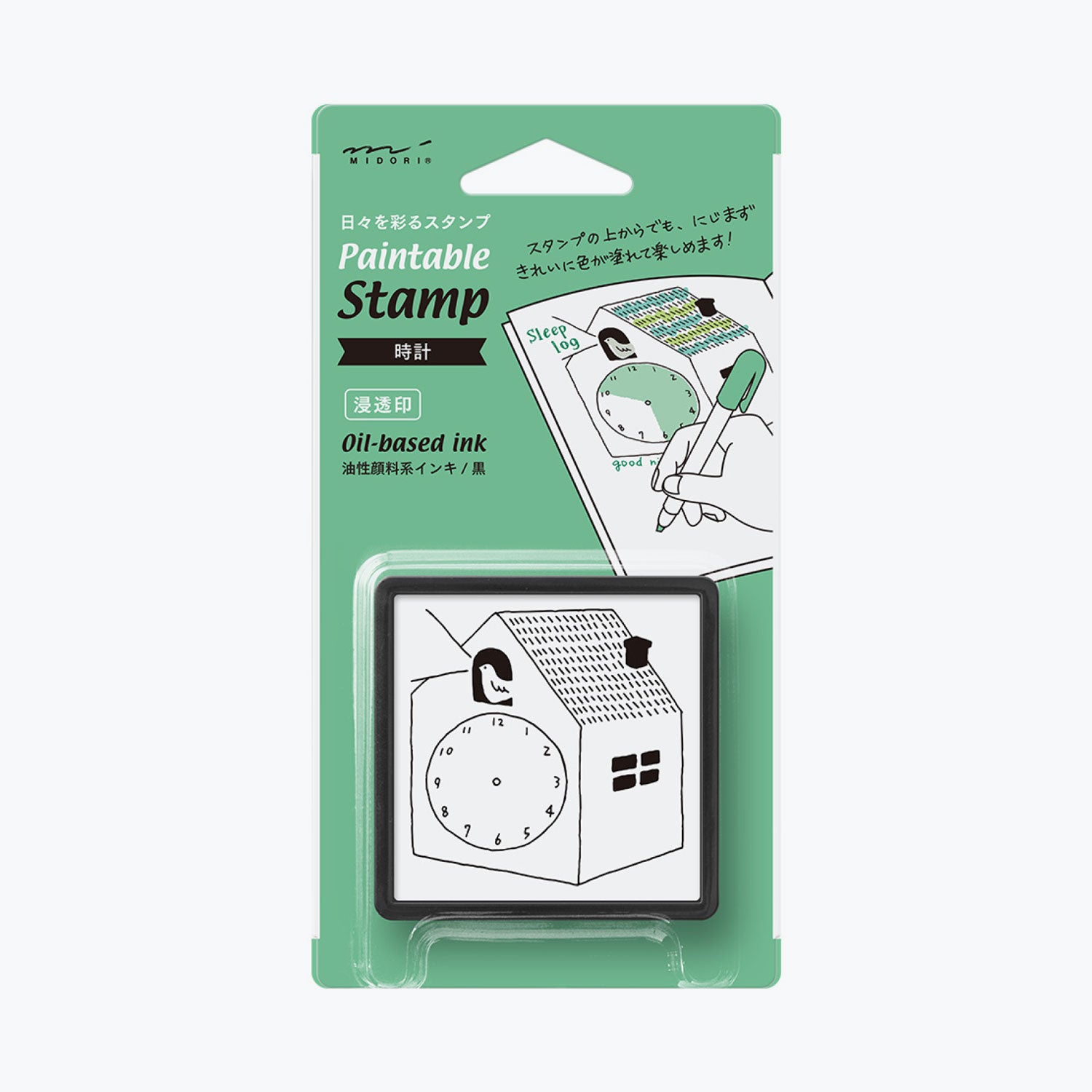 Midori - Stamp - Self-Inking - Clock <Outgoing>