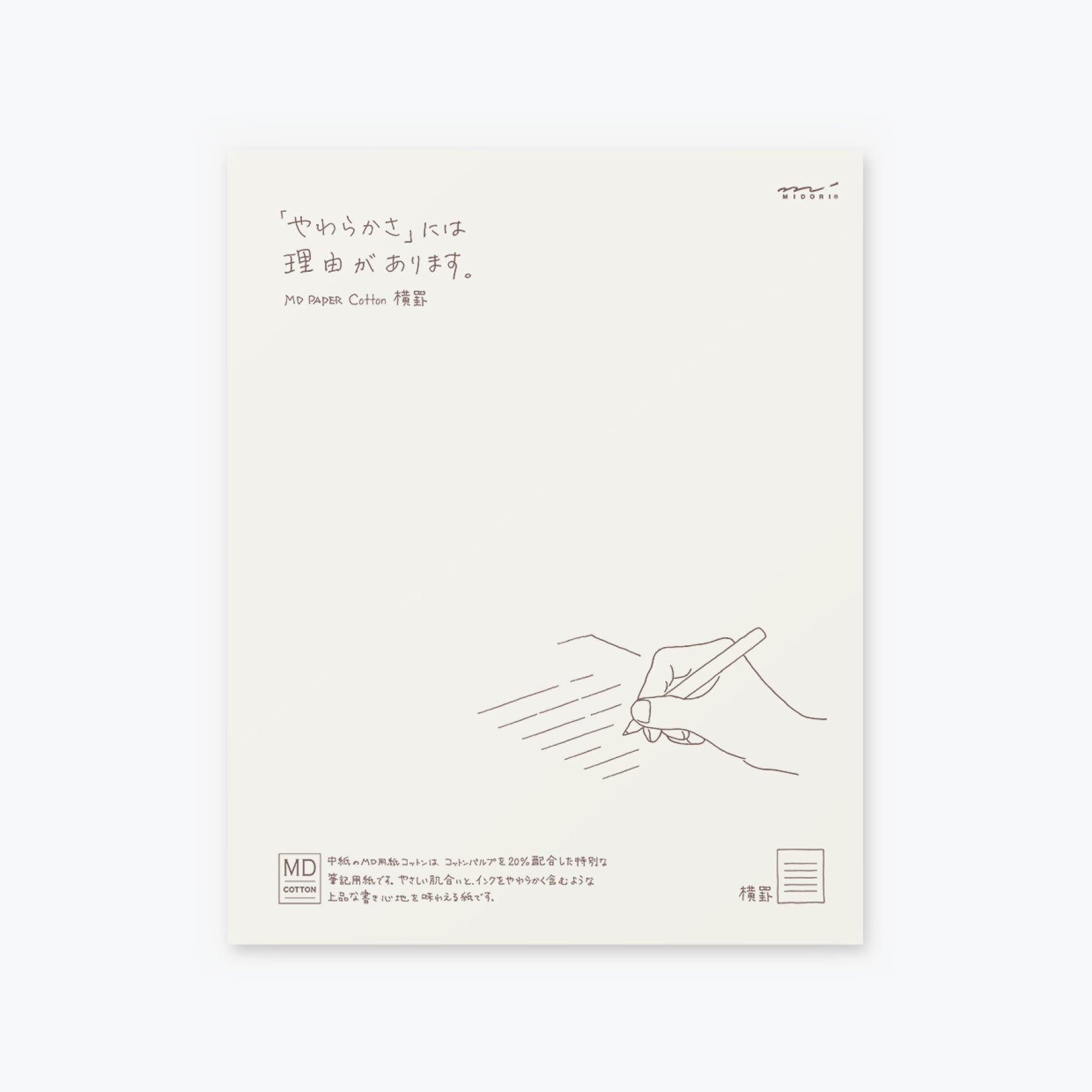 Midori - Writing Pad - Cotton