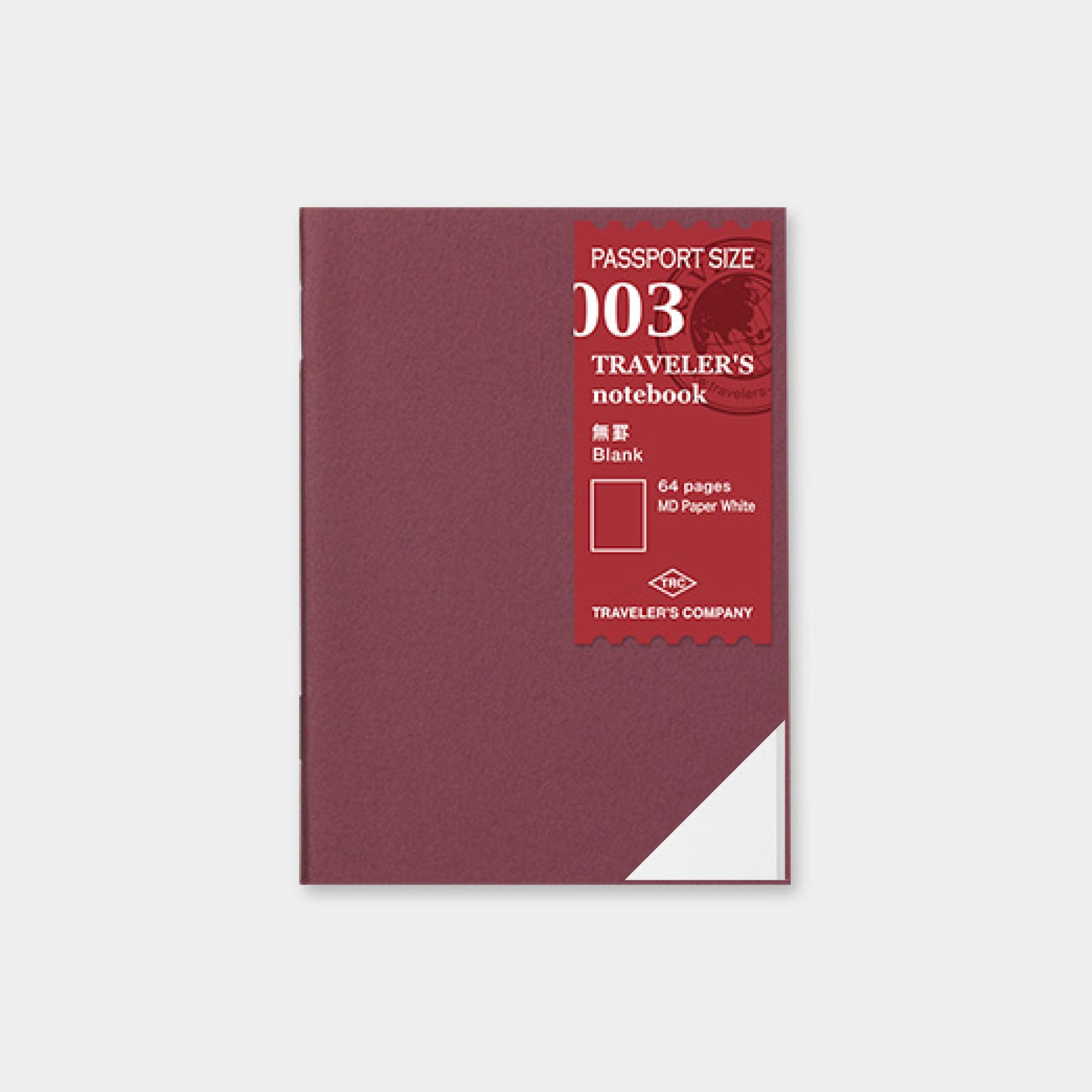 Traveler's Company - Inserts - Passport - 003 Blank