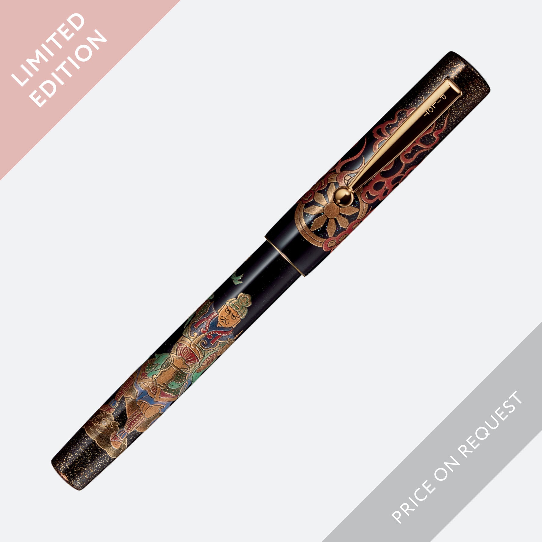 Pilot - Fountain Pen Maki-e - Seven Gods - Bishamon-ten (100th Anniversary Limited Edition)