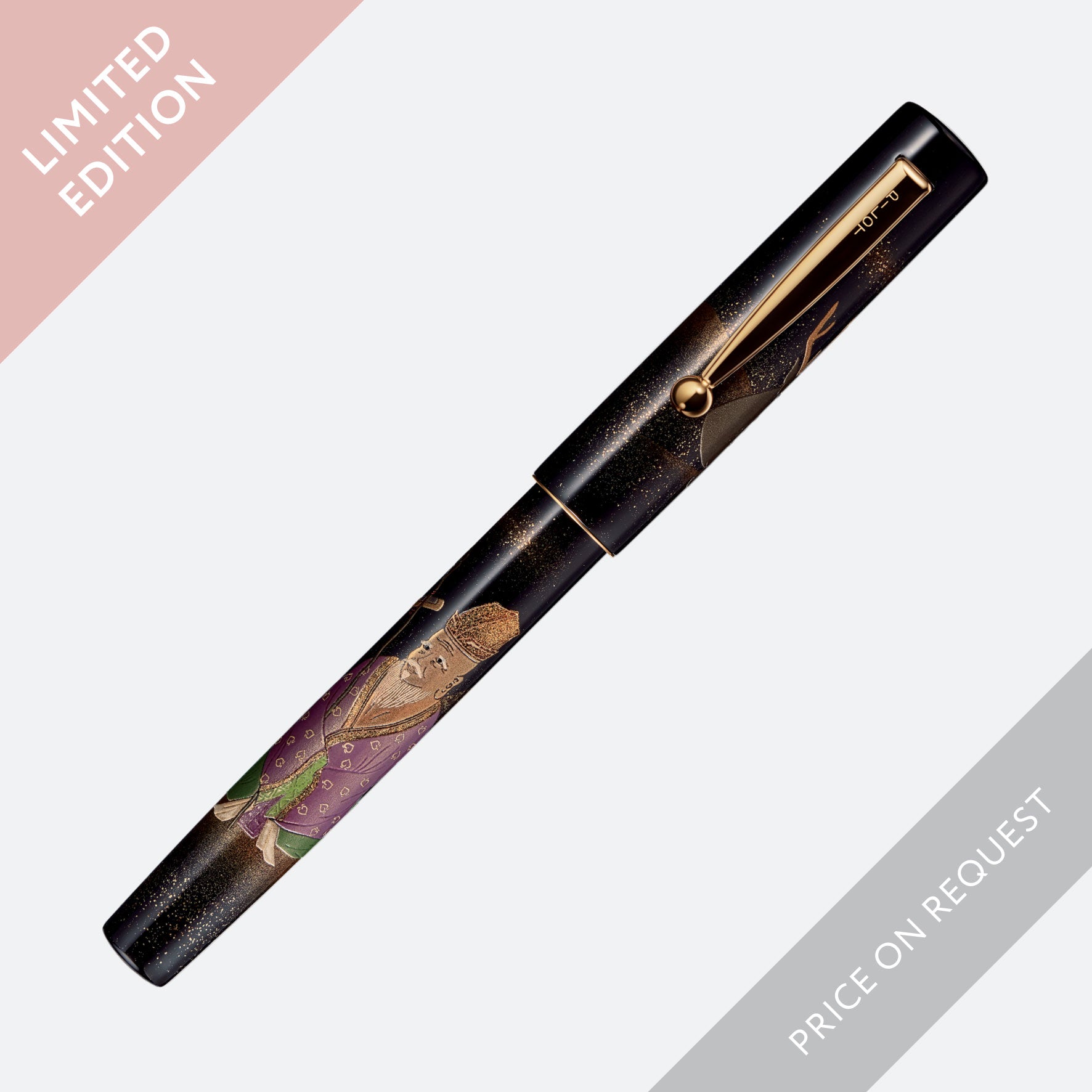 Pilot - Fountain Pen Maki-e - Seven Gods - Juro-jin (100th Anniversary Limited Edition)