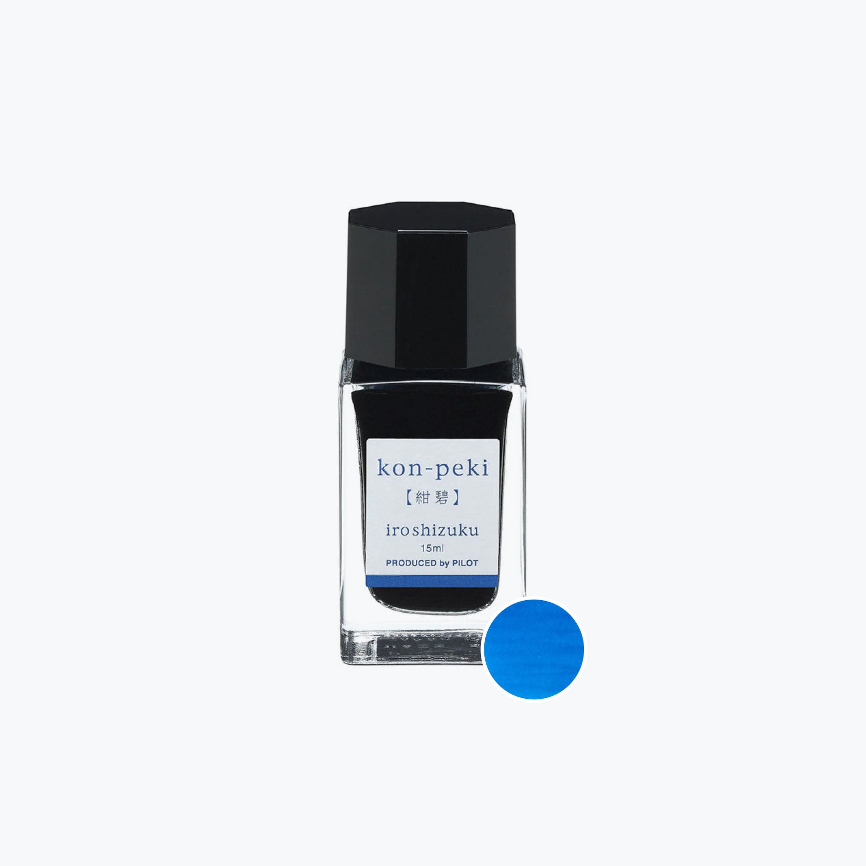 Pilot - Iroshizuku Ink 15ml - Deep Cerulean Blue (Kon-peki)