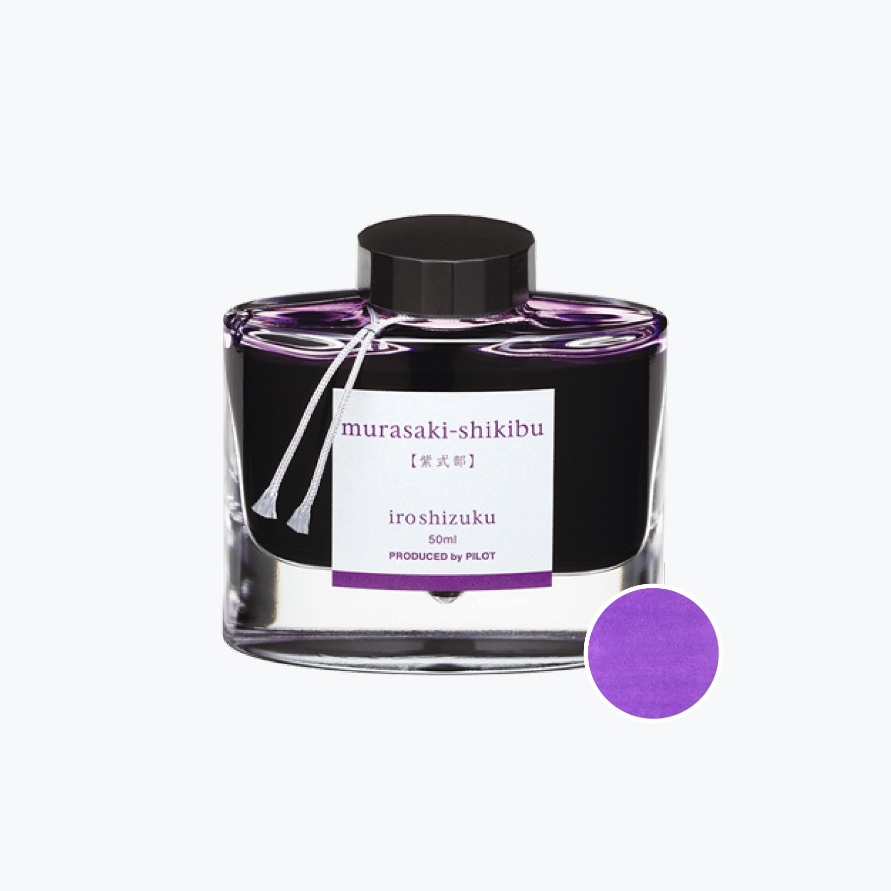 Pilot - Iroshizuku Ink - Japanese Beauty Berry (Murasaki-shikibu)