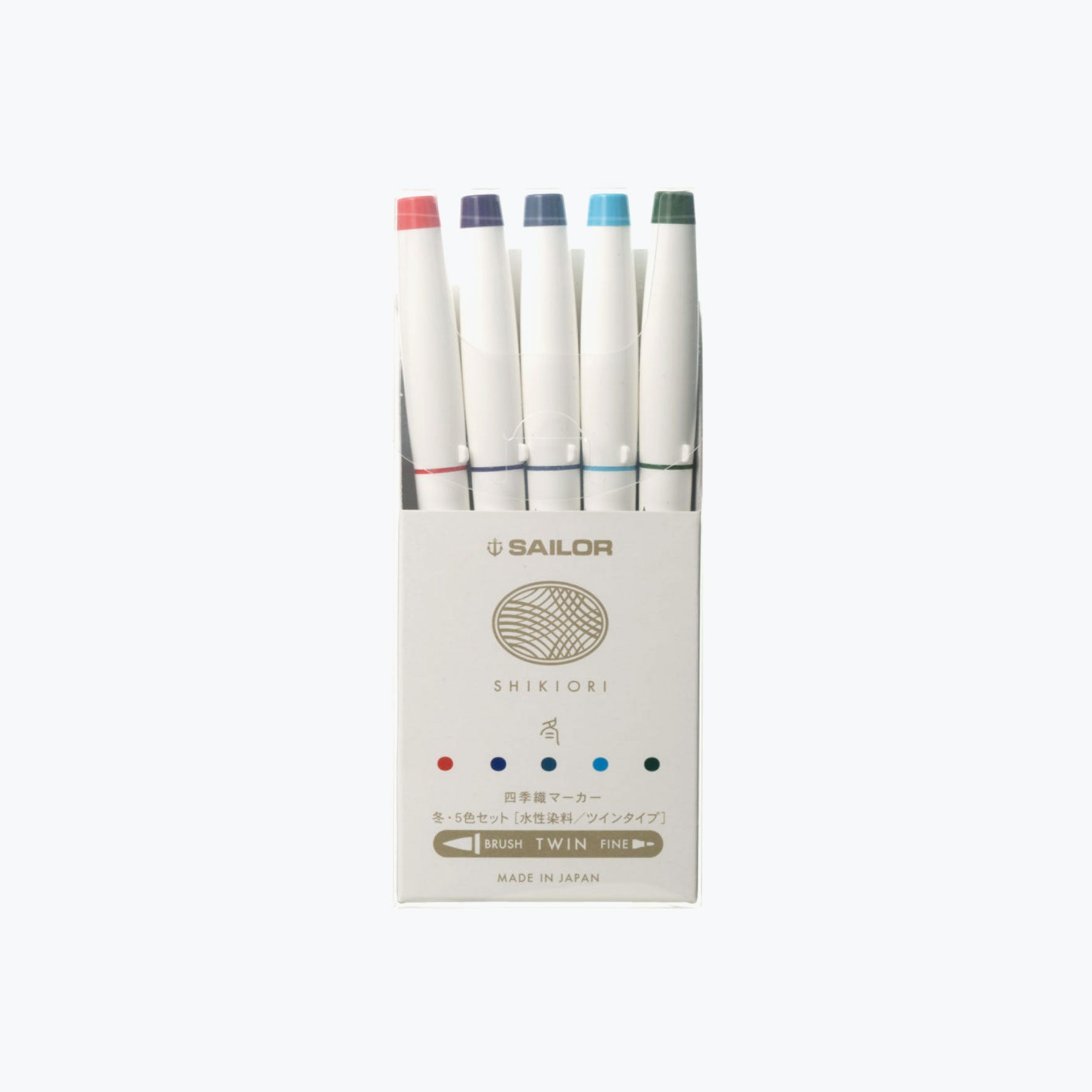 Sailor - Brush Pens - Shikiori - Set of 5 - Winter