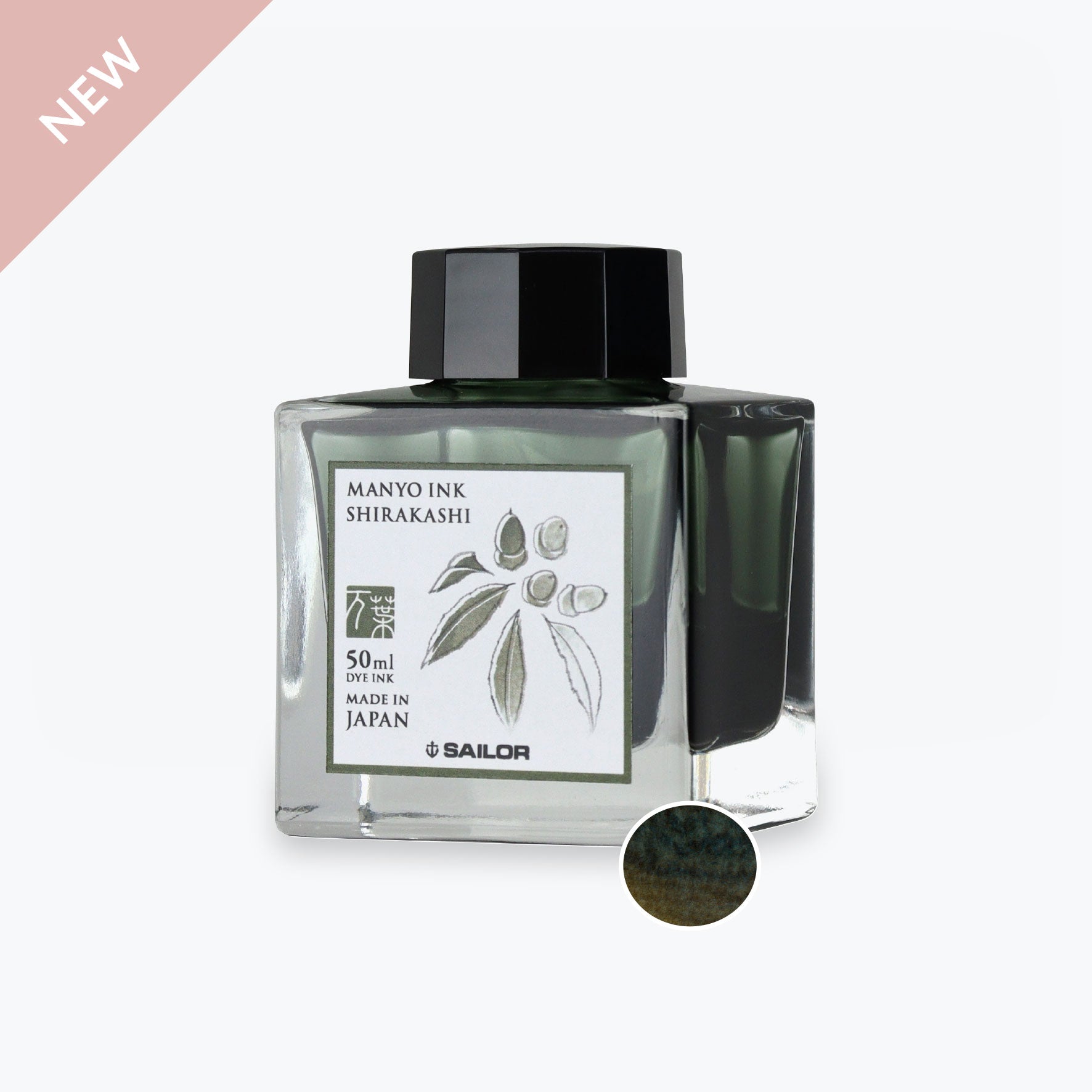 Sailor - Fountain Pen Ink - Manyo II 50ml - Shirakashi