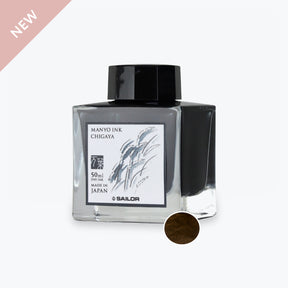 Sailor - Fountain Pen Ink - Manyo II 50ml - Chigaya