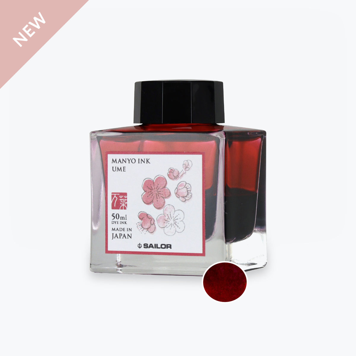 Sailor - Fountain Pen Ink - Manyo II 50ml - Ume