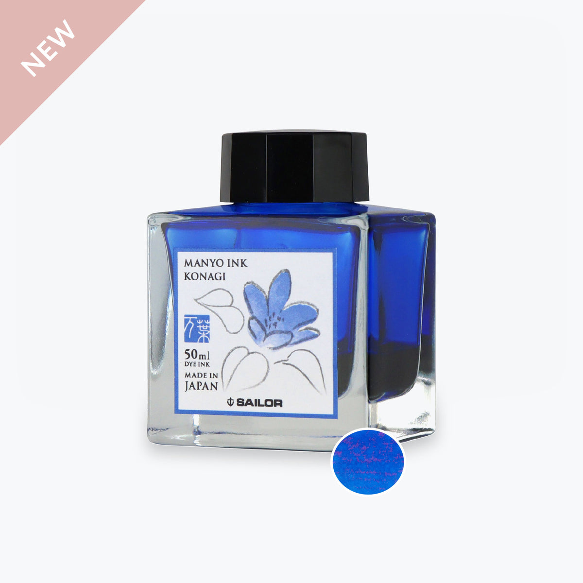 Sailor - Fountain Pen Ink - Manyo II 50ml - Konagi