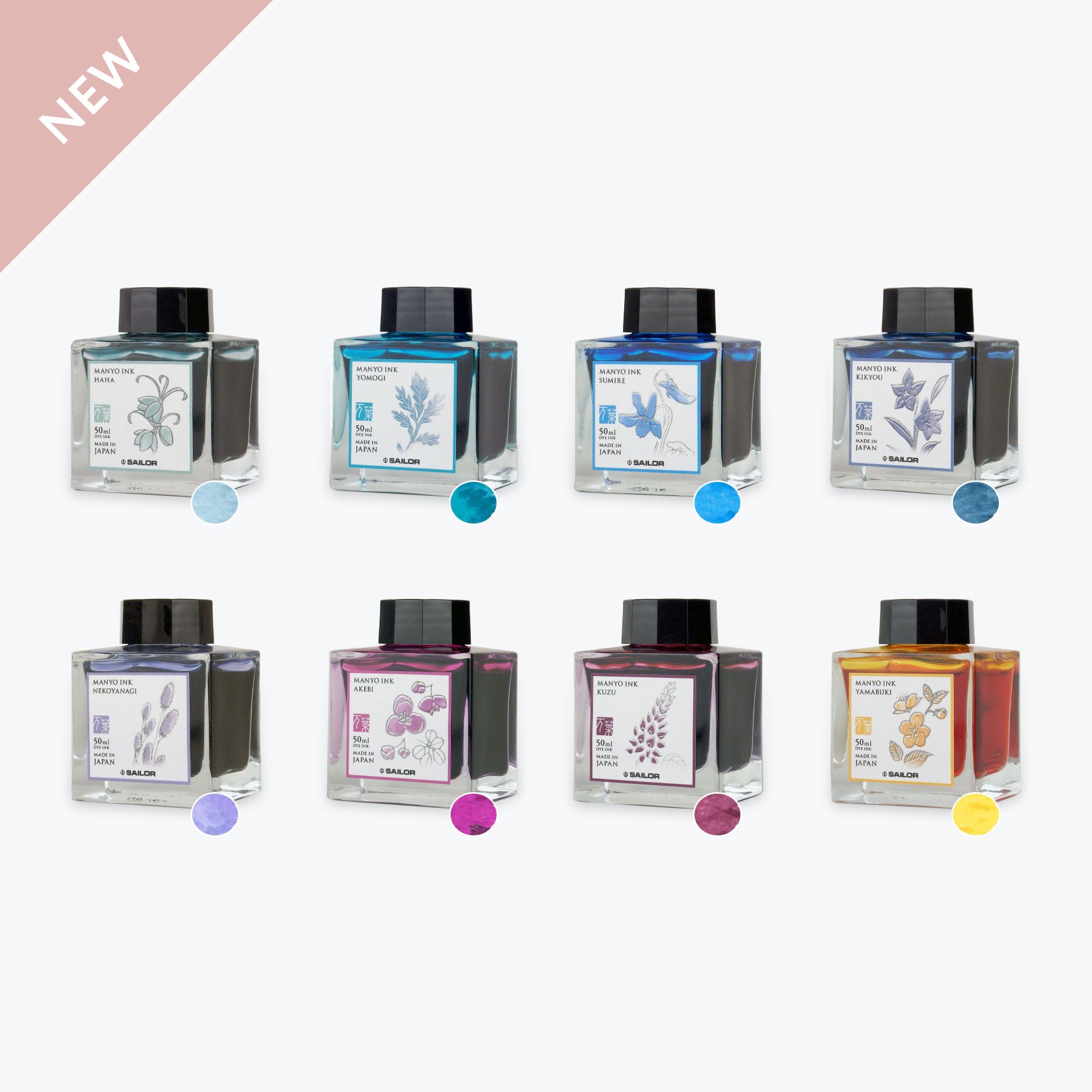 Sailor Manyo Ink Complete Set