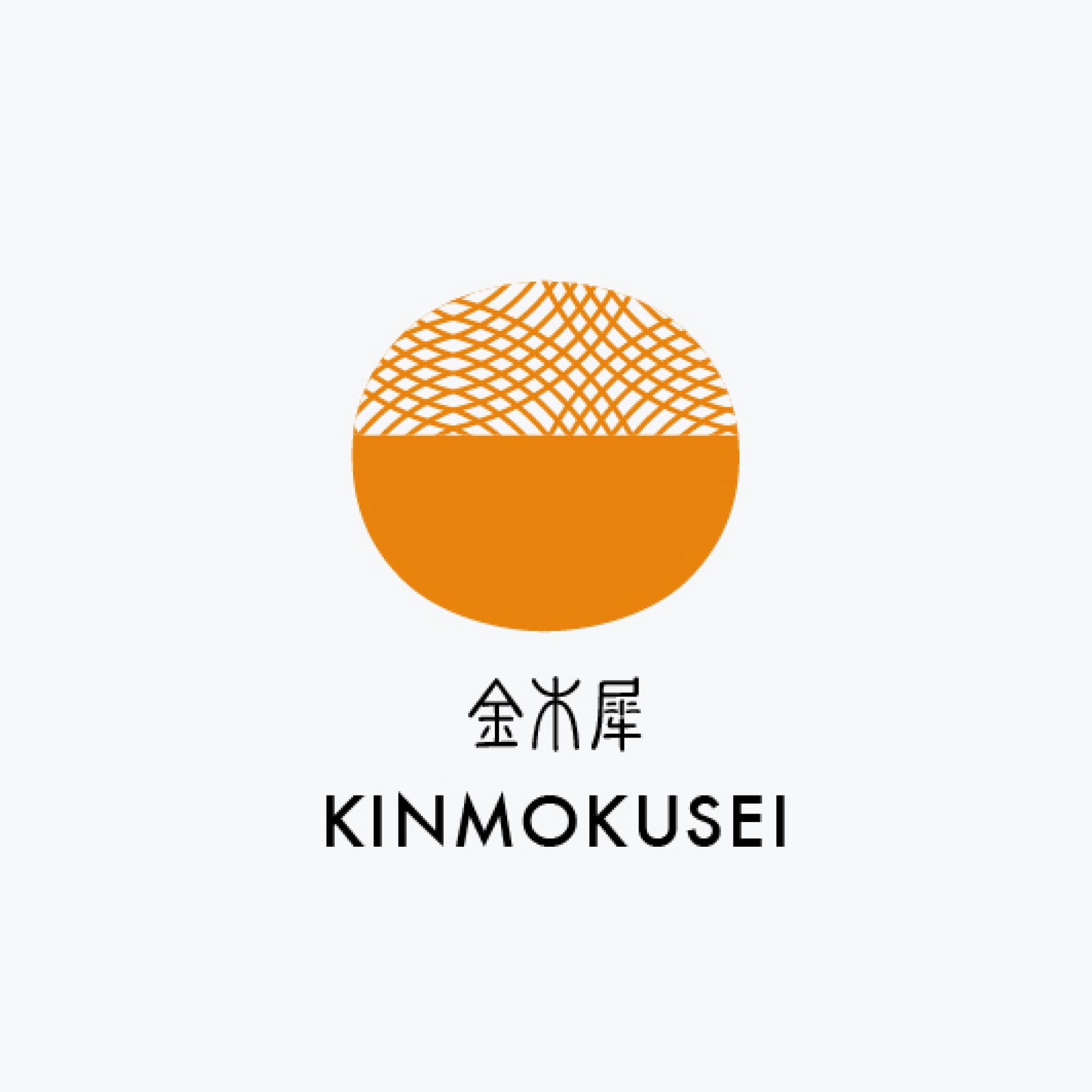 Sailor - Fountain Pen Ink - Cartridges - Shikiori - Kin Mokusei (Pack of 8)