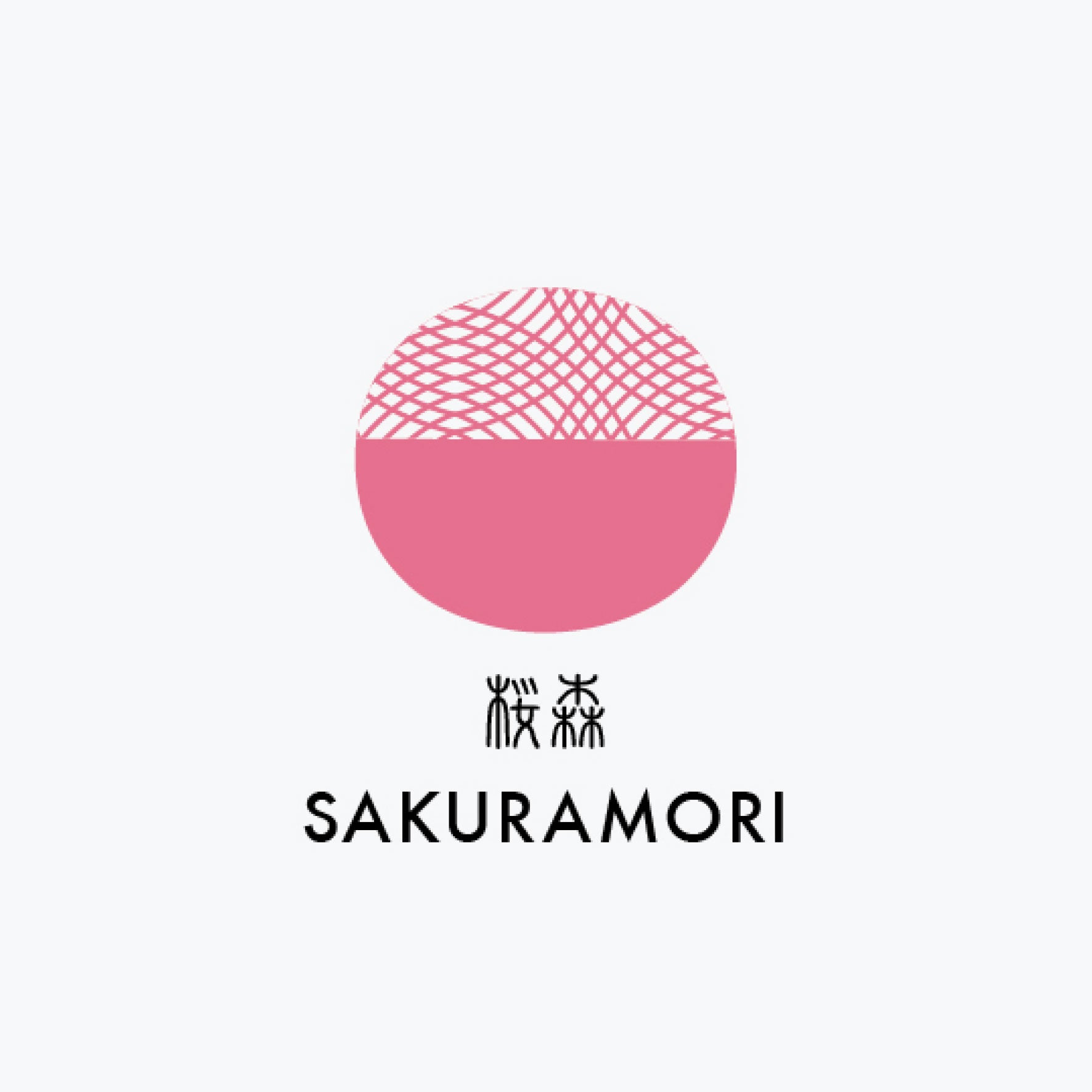 Sailor - Fountain Pen Ink - Shikiori Cartridges - Sakura Mori