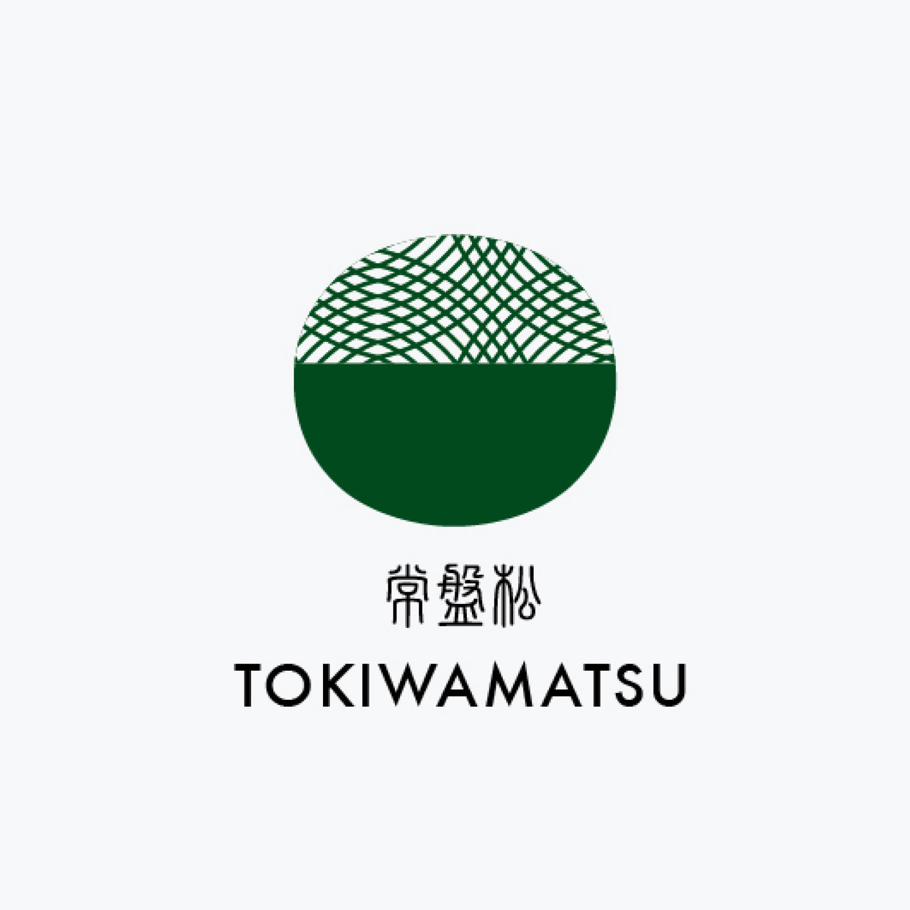 Sailor - Fountain Pen Ink - Cartridges - Shikiori - Tokiwa Matsu (Pack of 8)