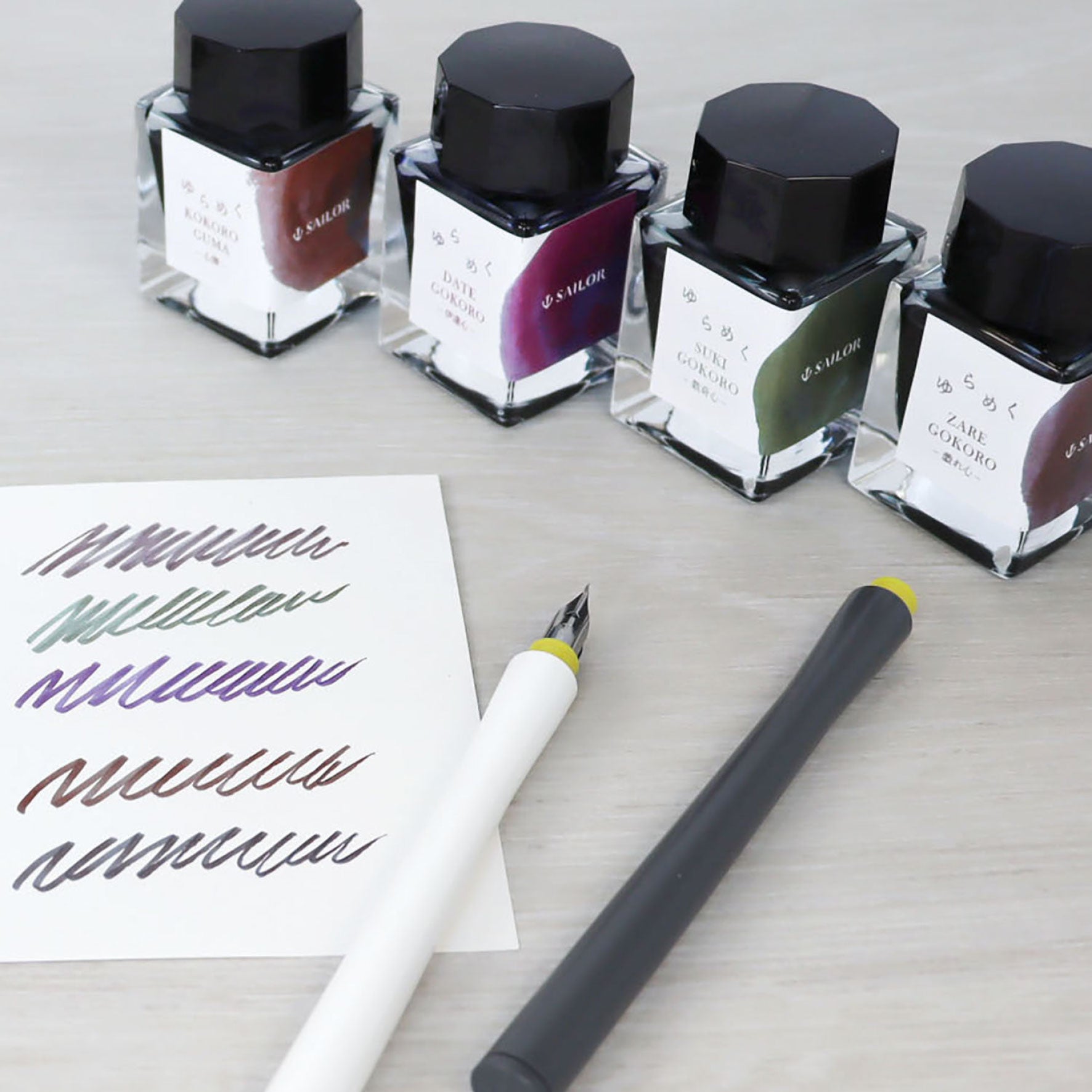 Sailor - Fountain Pen Ink - Yurameku 2 - Kokoroguma