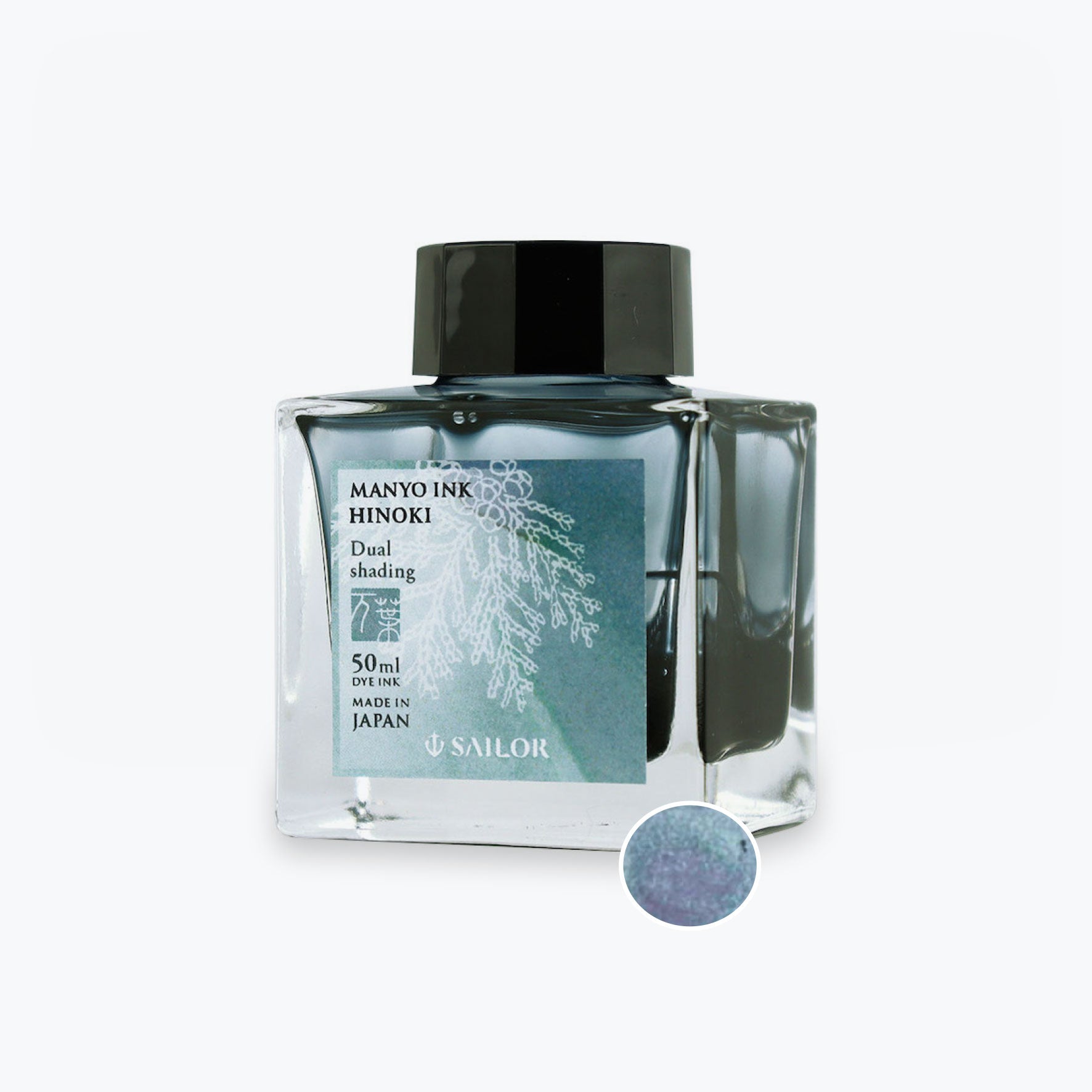 Sailor - Fountain Pen Ink - Manyo III (Dual Shading) - Hinoki