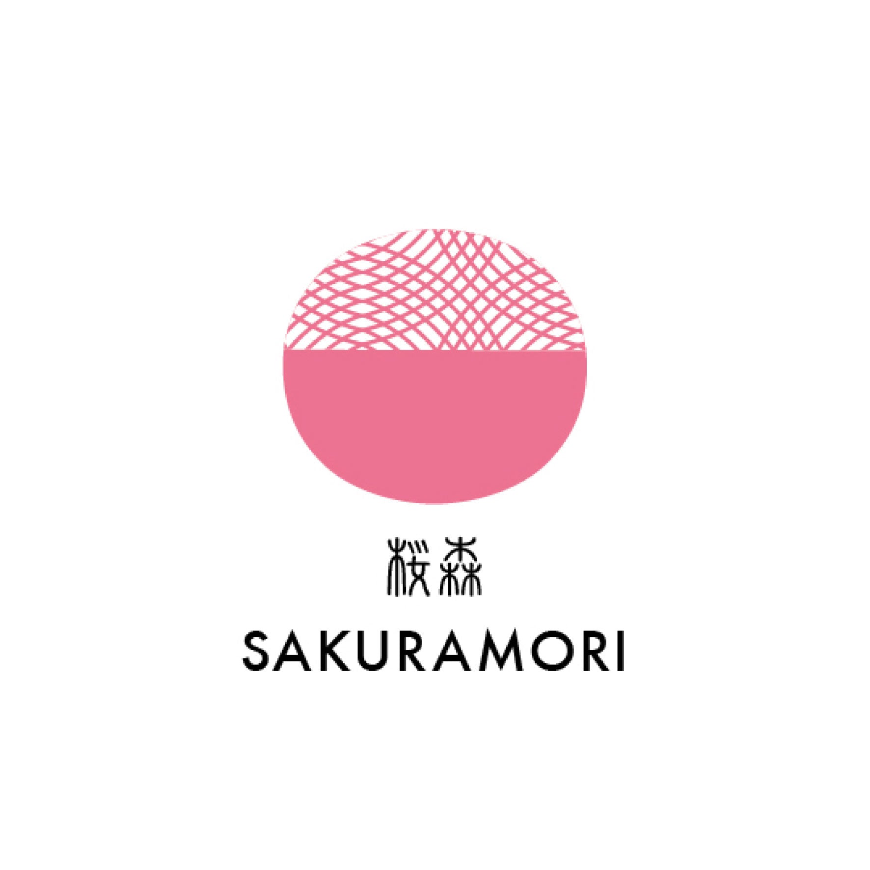Sailor - Fountain Pen Ink - Shikiori - Sakura Mori